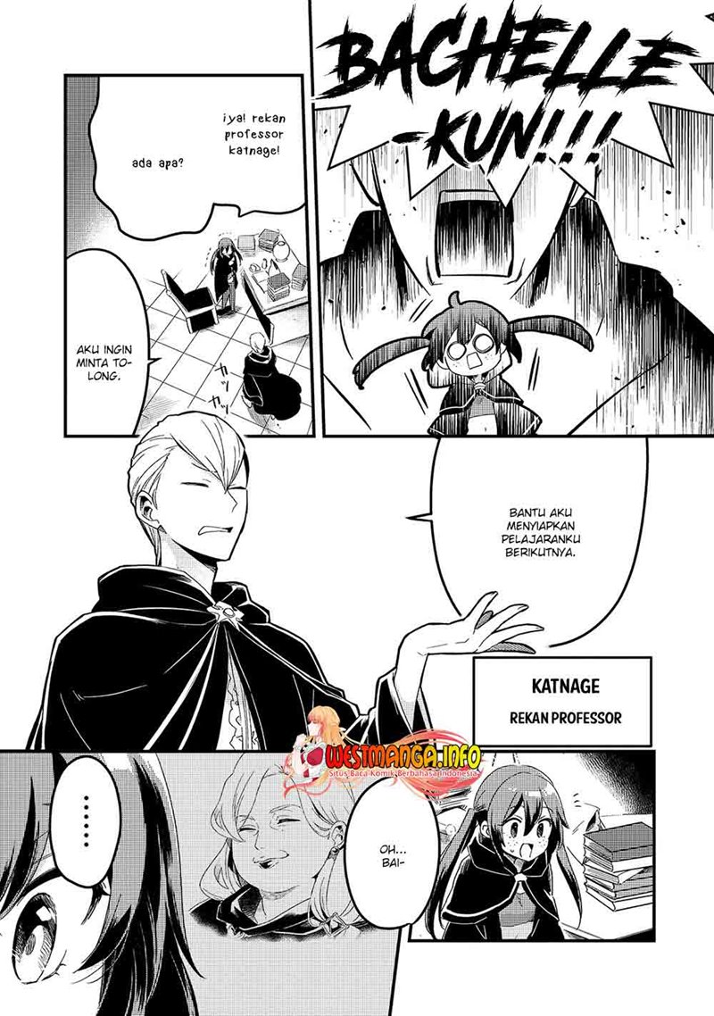 Welcome to Cheap Restaurant of Outcasts! (Tsuihousha Shokudou e Youkoso!)